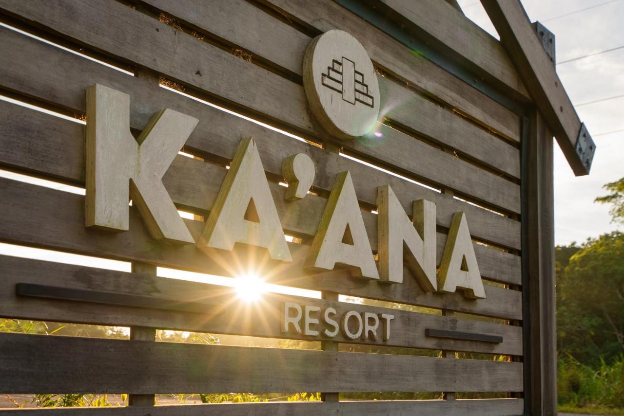 Ka'Ana Resort & Spa San Ignacio Luaran gambar